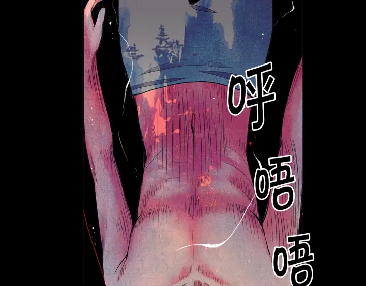 名花無草——《名花有草》續篇 - 第三季第1話 吃醋(2/4) - 4