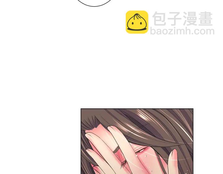 名花無草——《名花有草》續篇 - 第三季第1話 吃醋(2/4) - 3