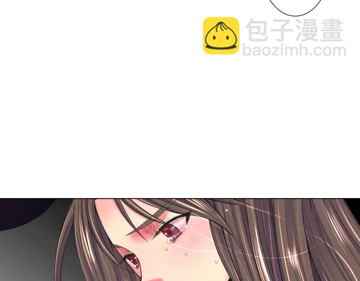 名花無草——《名花有草》續篇 - 第三季第1話 吃醋(2/4) - 5