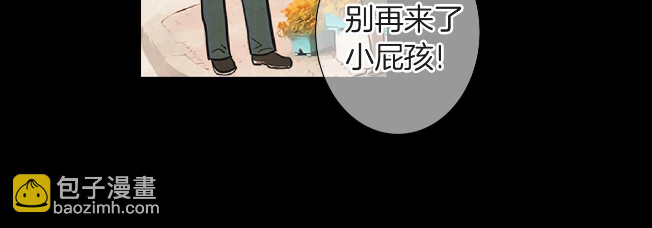 名花無草——《名花有草》續篇 - 第二季 第33話 我喜歡你！(3/3) - 7