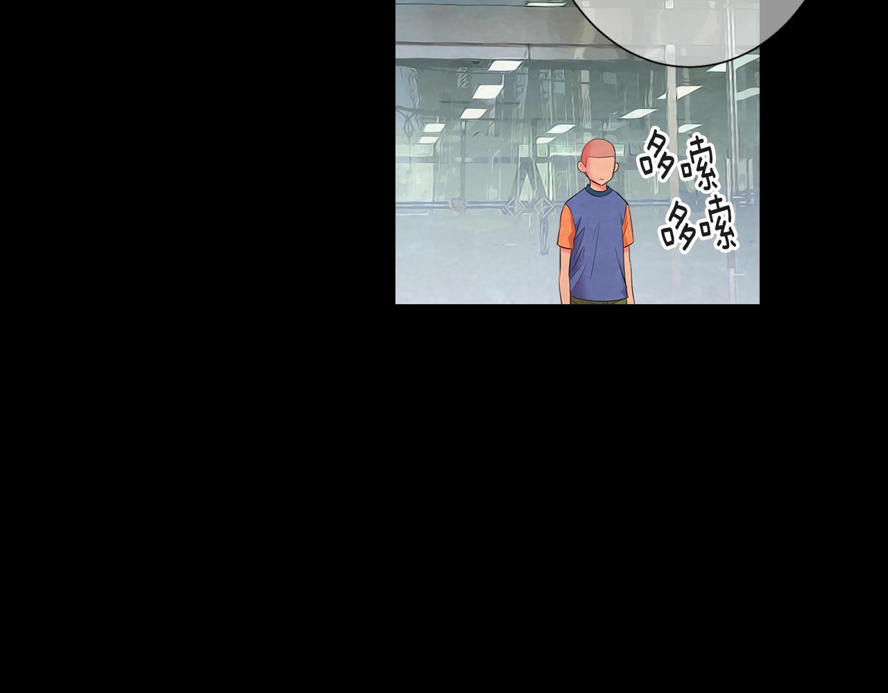 名花無草——《名花有草》續篇 - 第二季 第33話 我喜歡你！(3/3) - 3