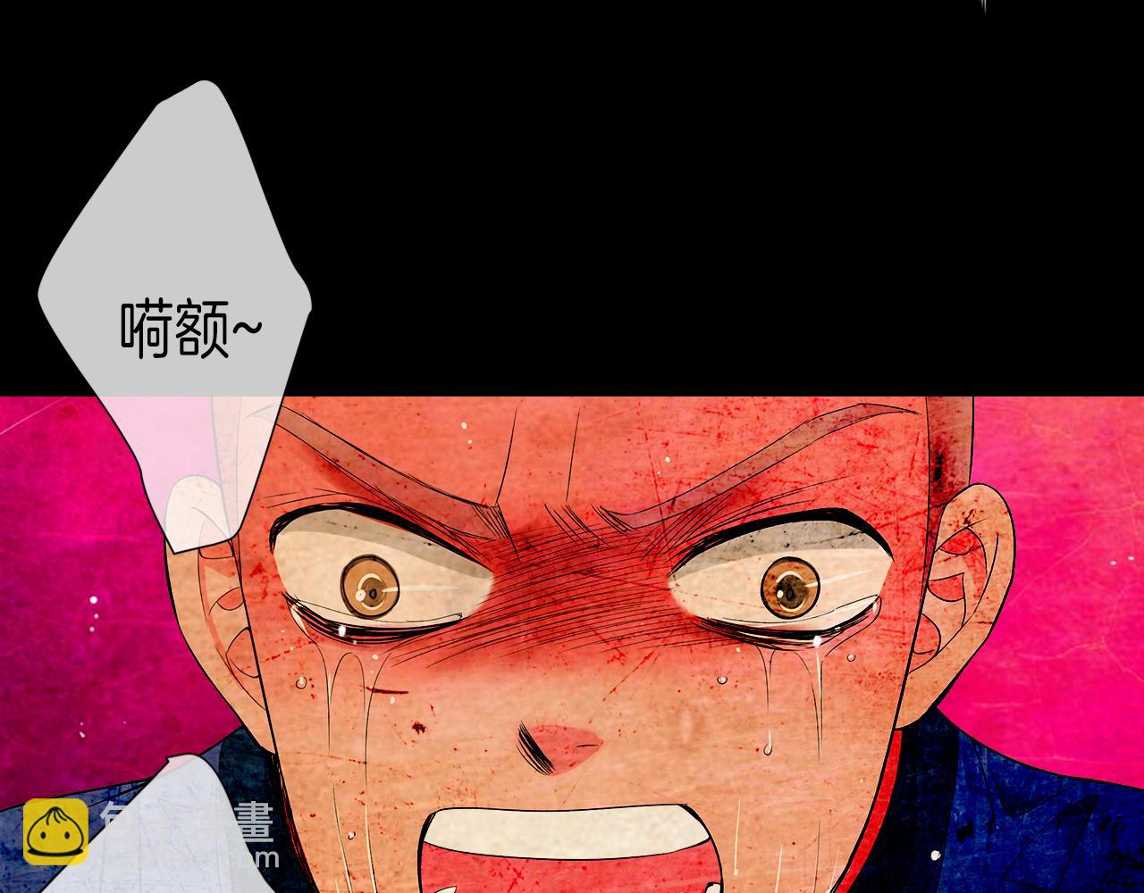 名花無草——《名花有草》續篇 - 第二季 第33話 我喜歡你！(3/3) - 7