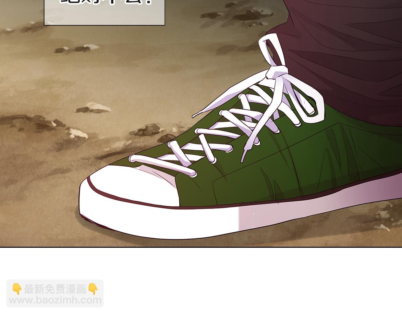 名花無草——《名花有草》續篇 - 第二季 第33話 我喜歡你！(3/3) - 7