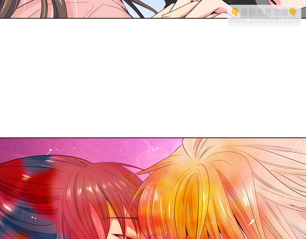 名花無草——《名花有草》續篇 - 第二季 第33話 我喜歡你！(3/3) - 5