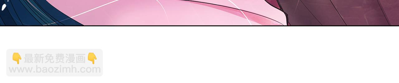 名花無草——《名花有草》續篇 - 第二季 第33話 我喜歡你！(3/3) - 7