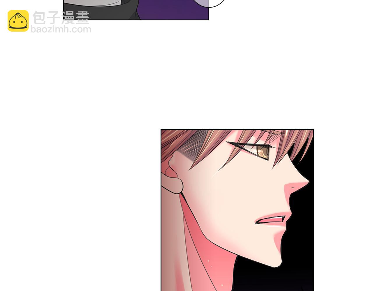 名花無草——《名花有草》續篇 - 第二季 第33話 我喜歡你！(2/3) - 2