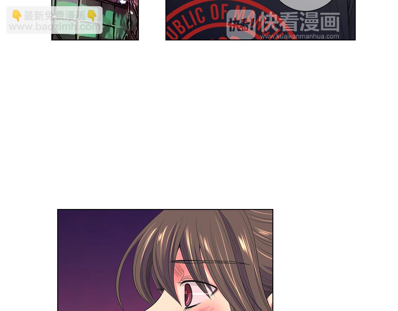 名花無草——《名花有草》續篇 - 第二季 第33話 我喜歡你！(2/3) - 5