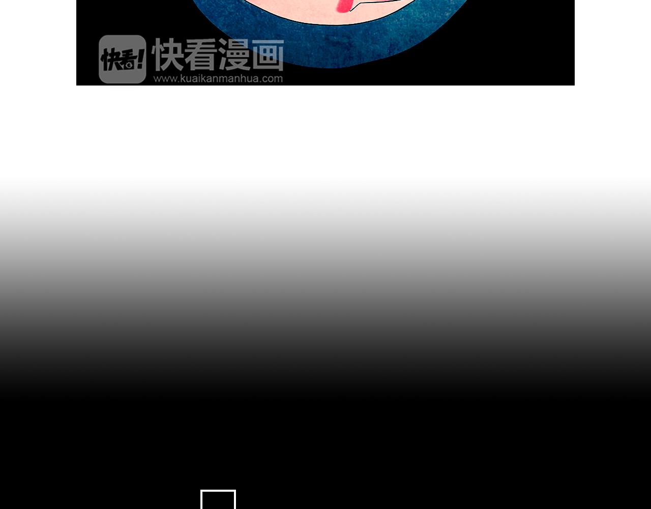 名花無草——《名花有草》續篇 - 第二季 第33話 我喜歡你！(2/3) - 5