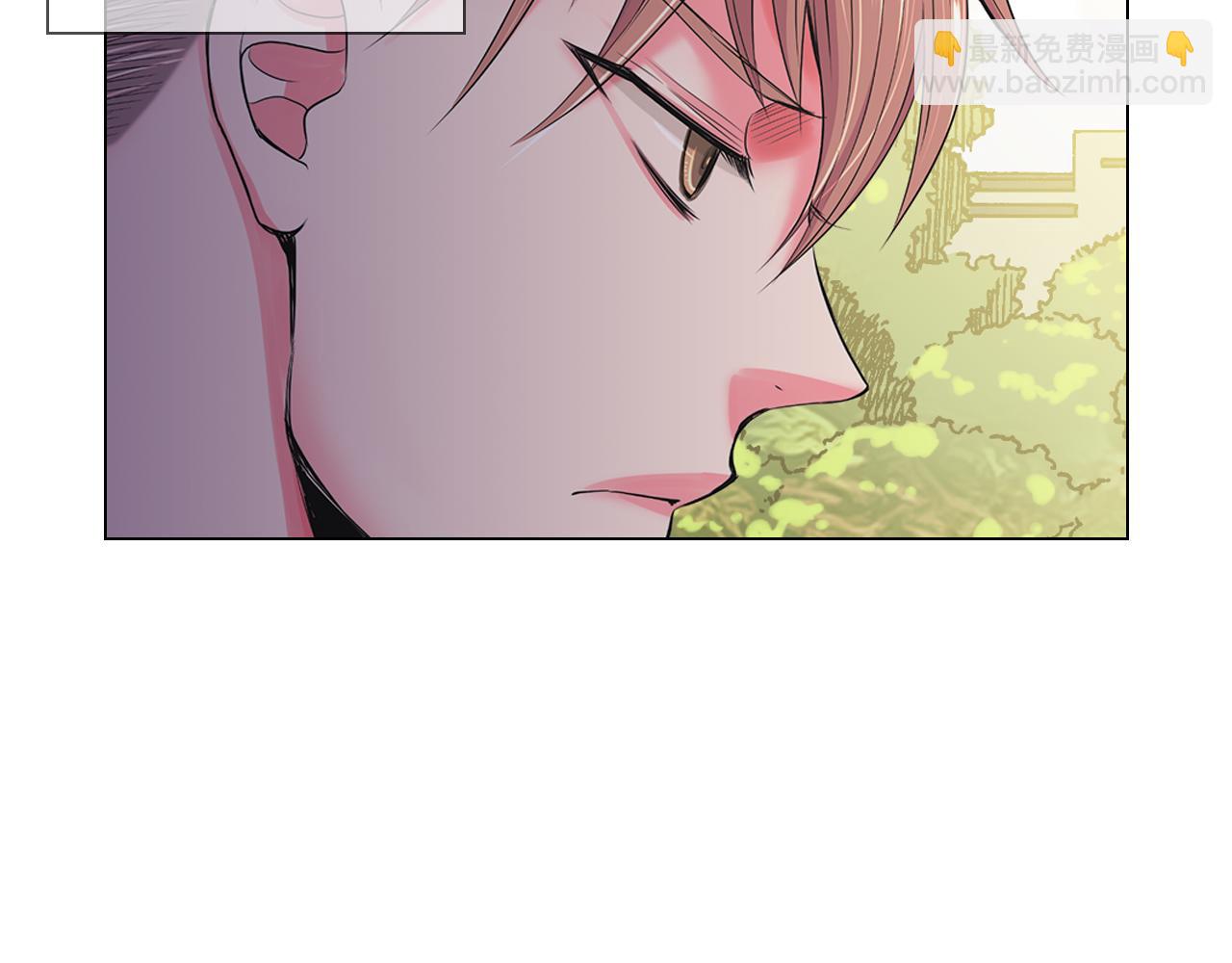 名花無草——《名花有草》續篇 - 第三季 第2話 請停下來！(3/3) - 4