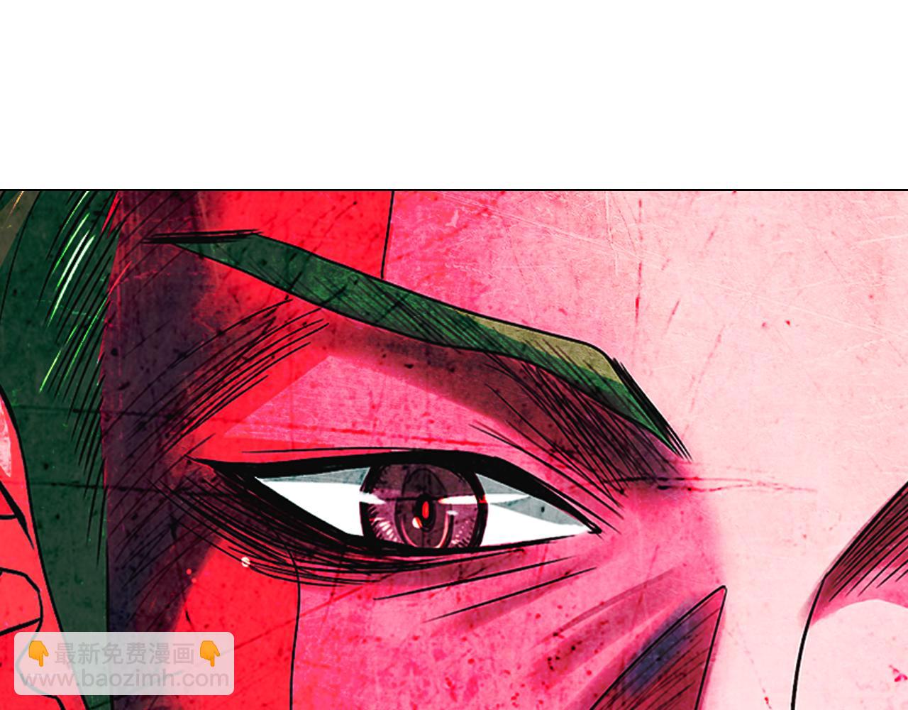 名花無草——《名花有草》續篇 - 第三季 第2話 請停下來！(3/3) - 6