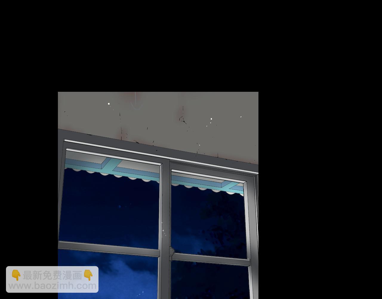 名花無草——《名花有草》續篇 - 第三季 第2話 請停下來！(3/3) - 1