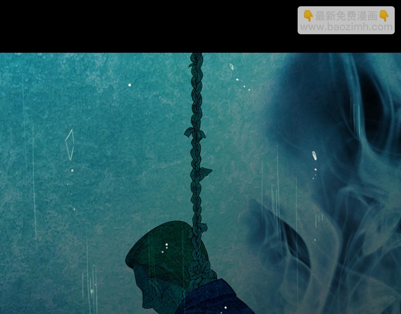 名花無草——《名花有草》續篇 - 第三季 第2話 請停下來！(3/3) - 5