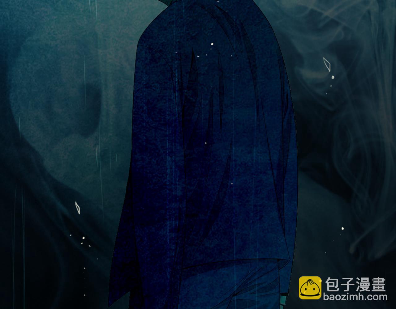 名花無草——《名花有草》續篇 - 第三季 第2話 請停下來！(3/3) - 6