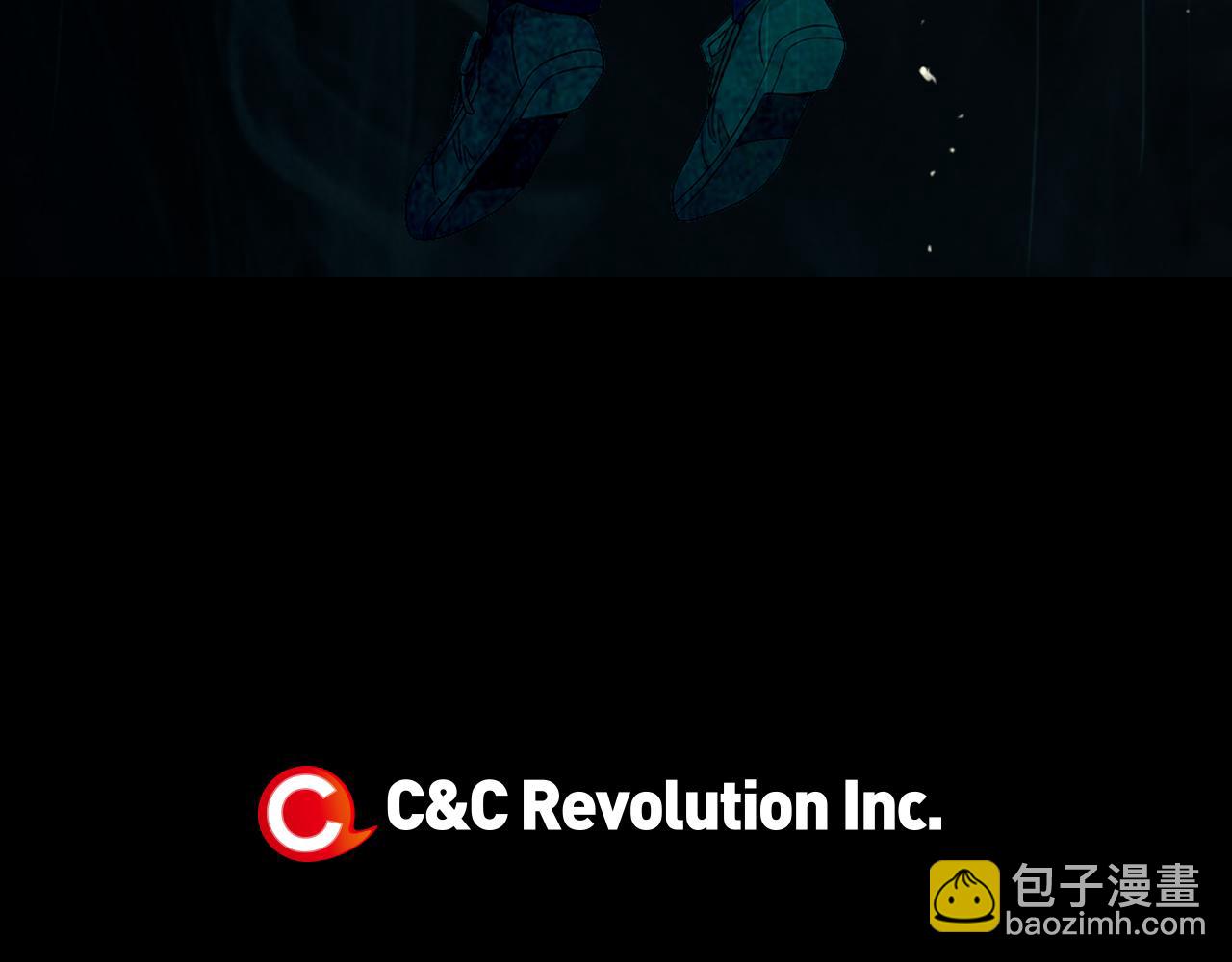 名花無草——《名花有草》續篇 - 第三季 第2話 請停下來！(3/3) - 1