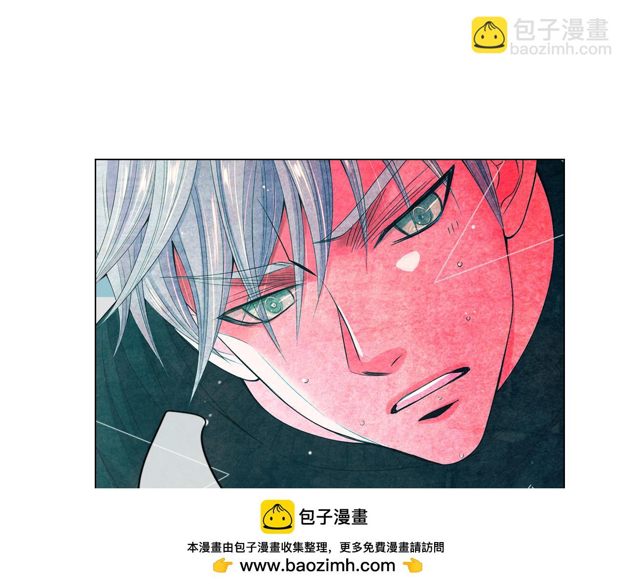 名花無草——《名花有草》續篇 - 第三季 第2話 請停下來！(1/3) - 2