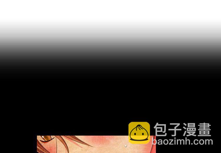 名花無草——《名花有草》續篇 - 第三季 第2話 請停下來！(2/3) - 7