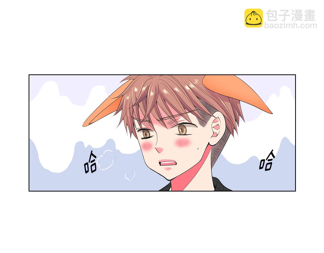 名花無草——《名花有草》續篇 - 第三季 第2話 請停下來！(2/3) - 6