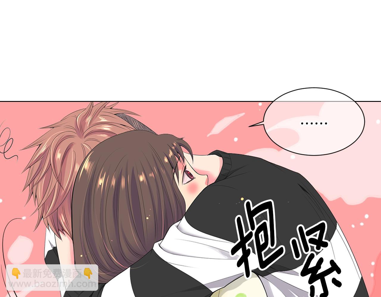 名花無草——《名花有草》續篇 - 第三季 第2話 請停下來！(2/3) - 7