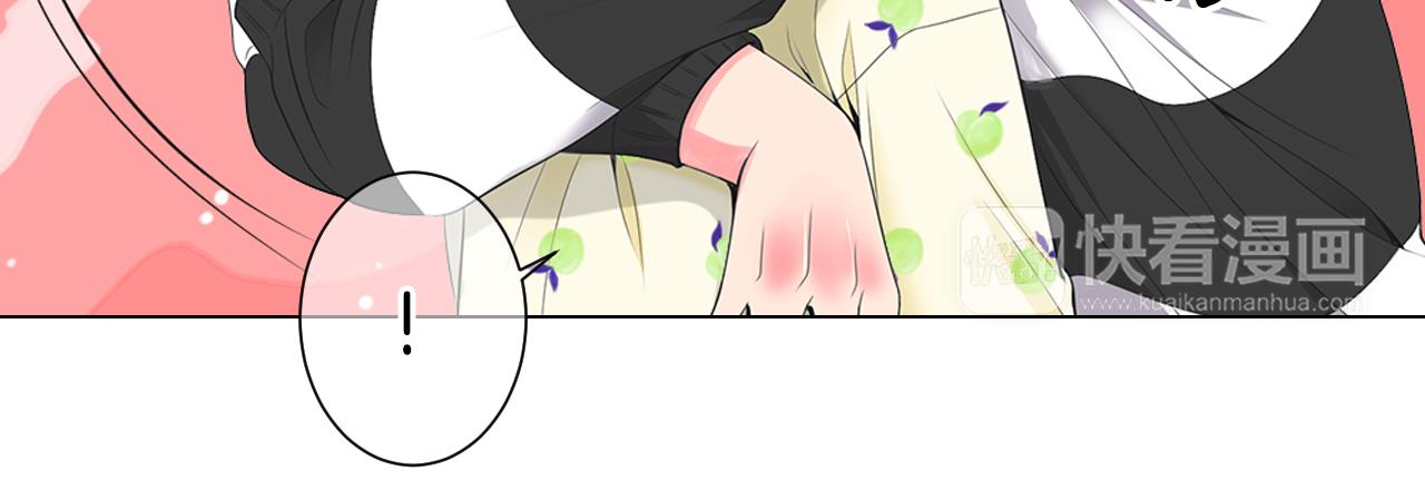 名花無草——《名花有草》續篇 - 第三季 第2話 請停下來！(2/3) - 8