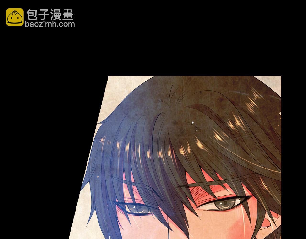 名花無草——《名花有草》續篇 - 第三季 第2話 請停下來！(2/3) - 4