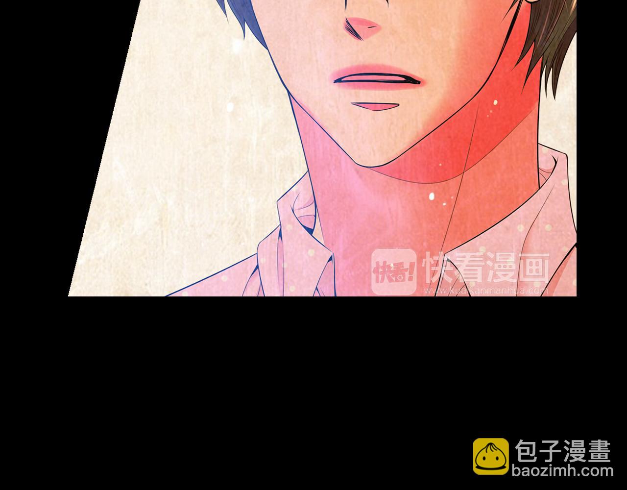 名花無草——《名花有草》續篇 - 第三季 第2話 請停下來！(2/3) - 5