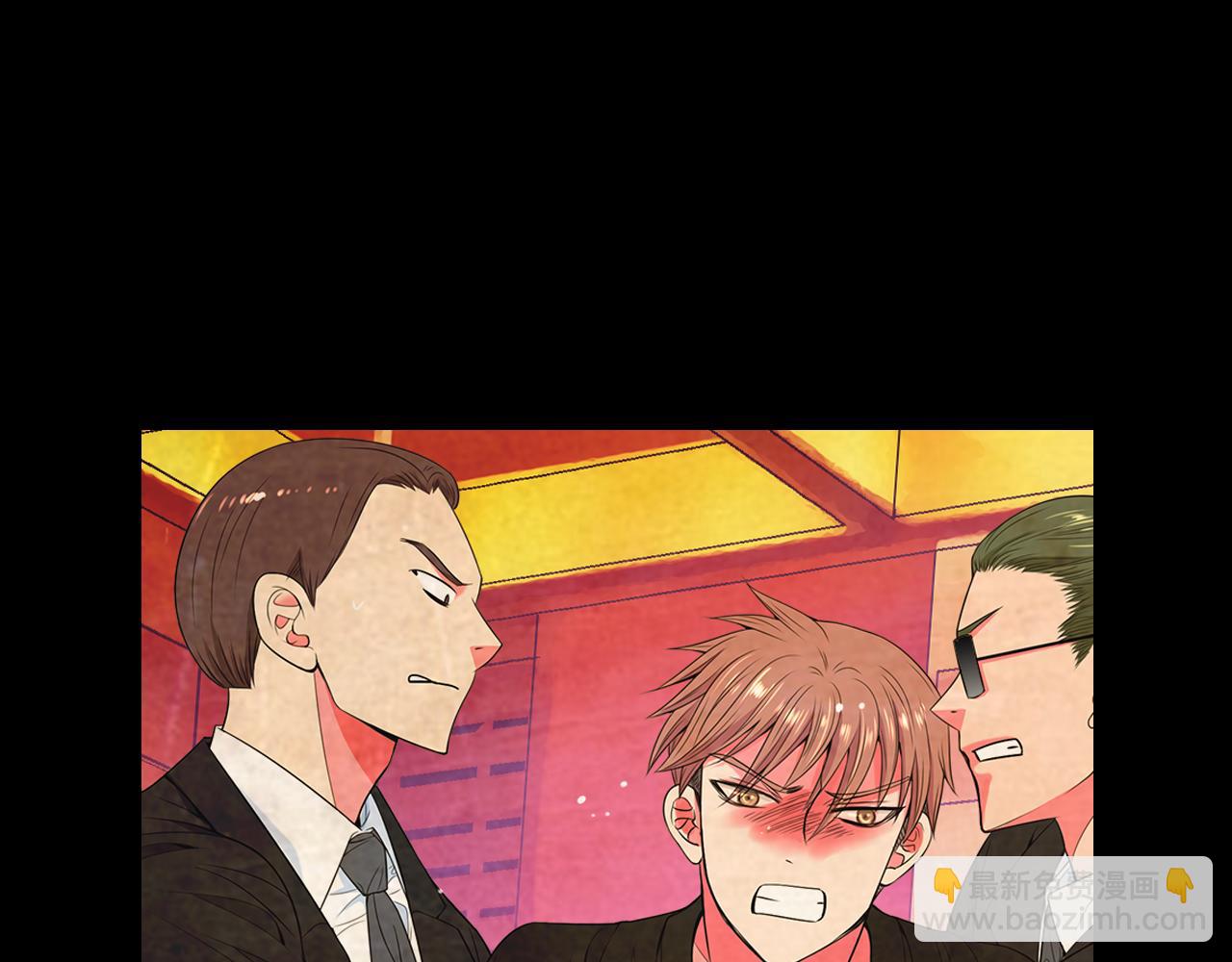 名花無草——《名花有草》續篇 - 第三季 第2話 請停下來！(2/3) - 6