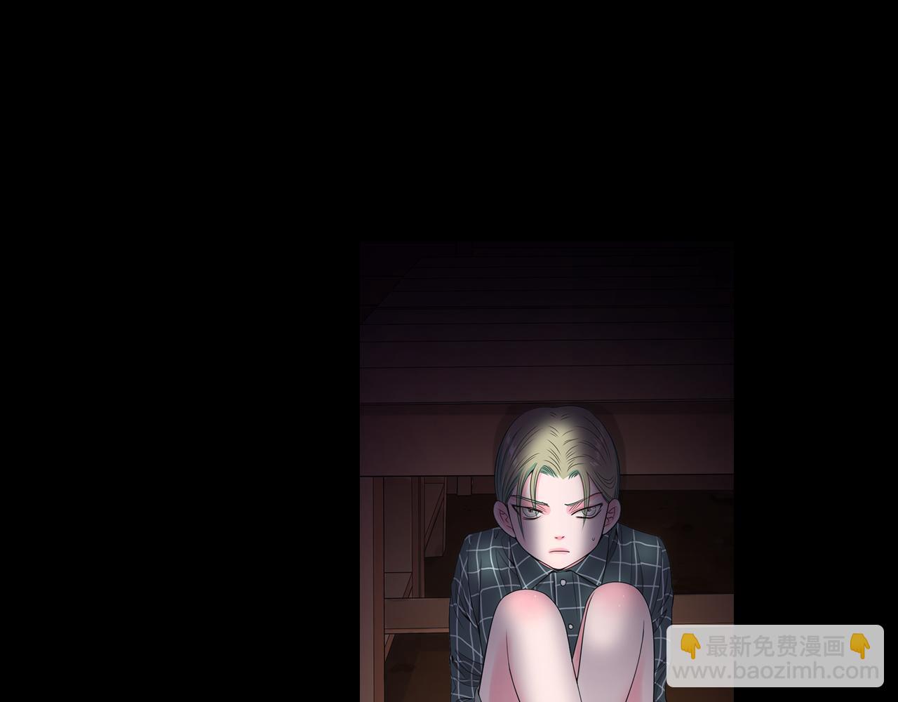 名花無草——《名花有草》續篇 - 第三季 第4話 惡魔！(1/4) - 2