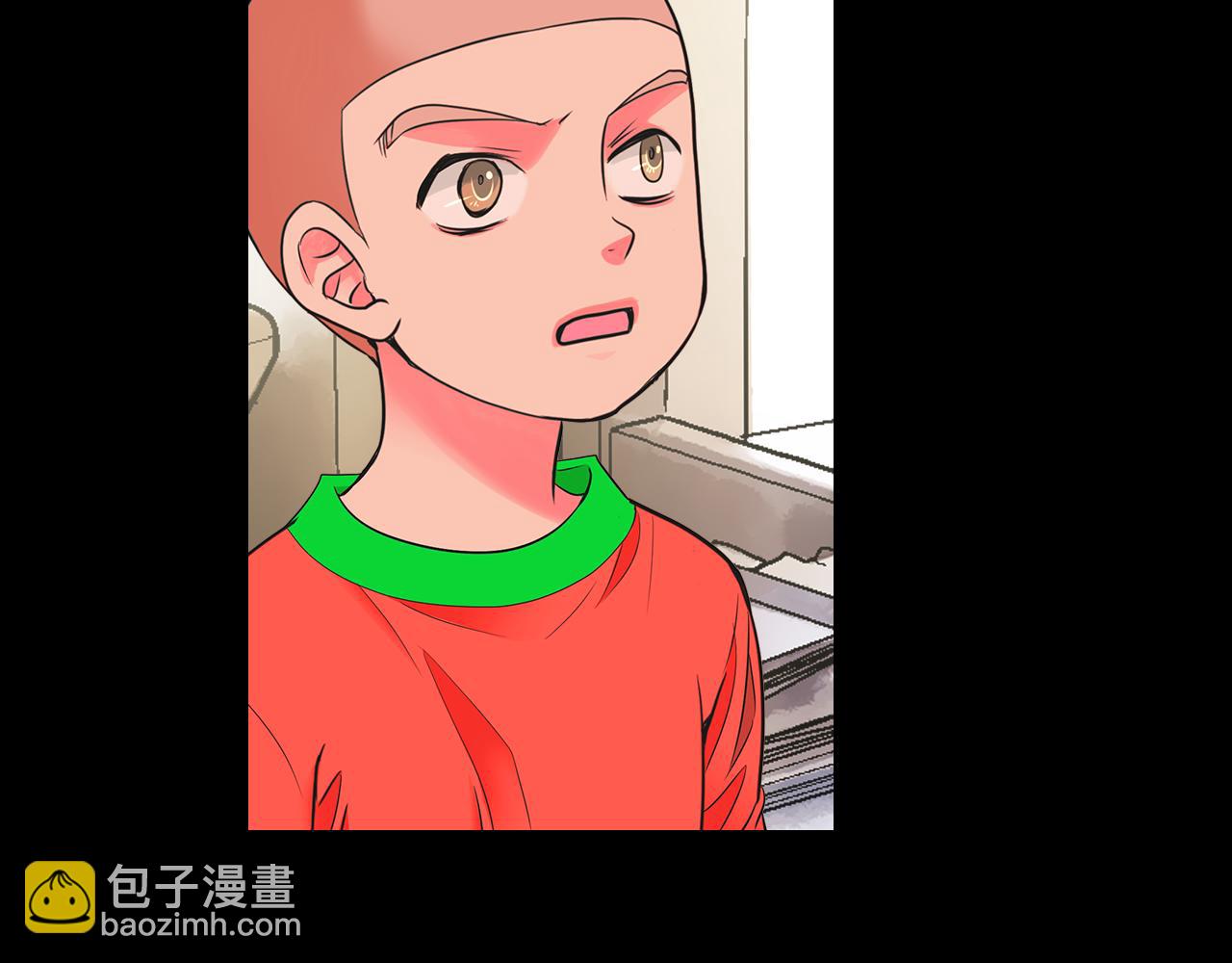 名花無草——《名花有草》續篇 - 第三季 第4話 惡魔！(3/4) - 5