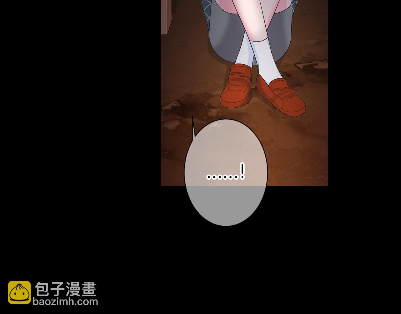 名花無草——《名花有草》續篇 - 第三季 第4話 惡魔！(1/4) - 3