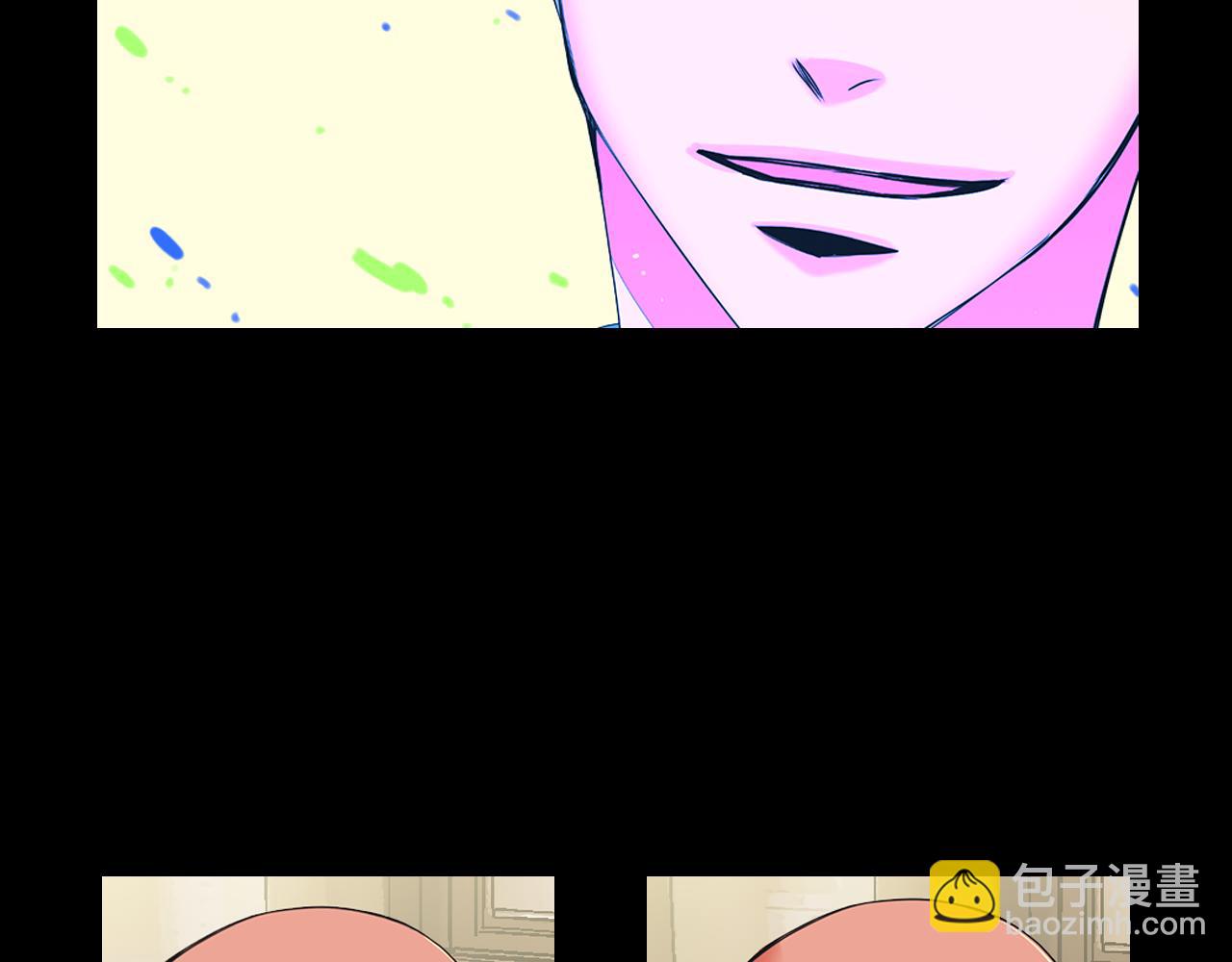 名花無草——《名花有草》續篇 - 第三季 第4話 惡魔！(3/4) - 6