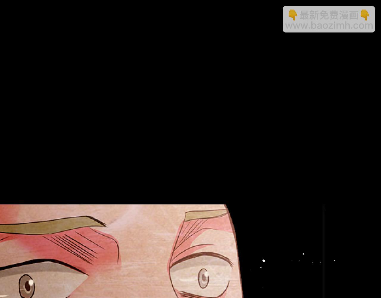 名花無草——《名花有草》續篇 - 第三季 第4話 惡魔！(3/4) - 3