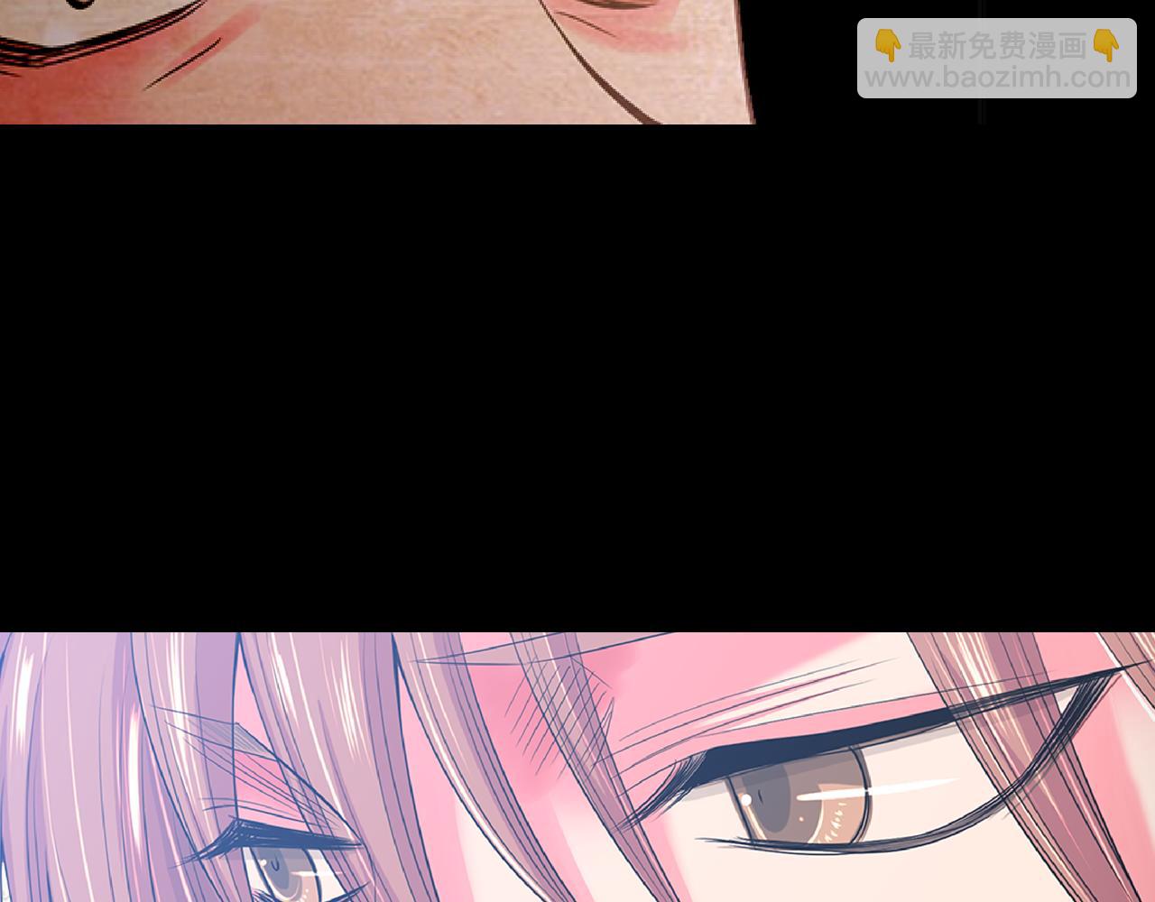 名花無草——《名花有草》續篇 - 第三季 第4話 惡魔！(3/4) - 4