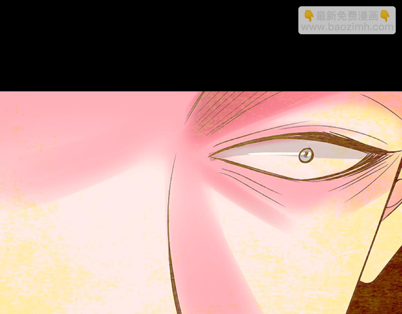 名花無草——《名花有草》續篇 - 第三季 第4話 惡魔！(4/4) - 3