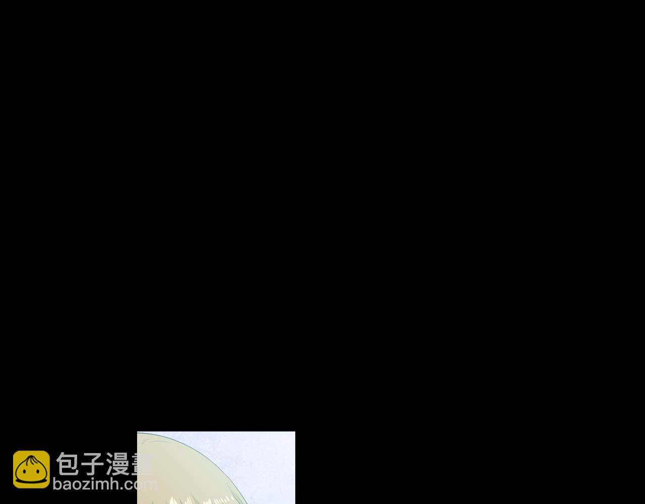 名花無草——《名花有草》續篇 - 第三季 第4話 惡魔！(1/4) - 6