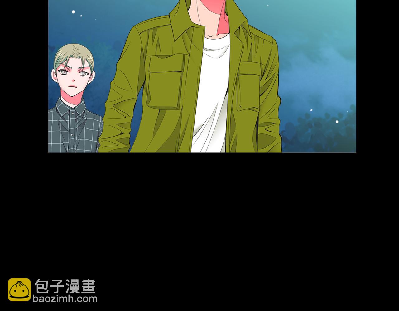 名花無草——《名花有草》續篇 - 第三季 第4話 惡魔！(1/4) - 3