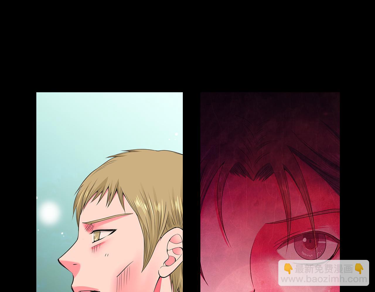 名花無草——《名花有草》續篇 - 第三季 第4話 惡魔！(1/4) - 7