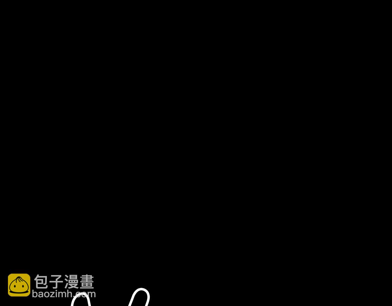 名花無草——《名花有草》續篇 - 第三季 第4話 惡魔！(1/4) - 5