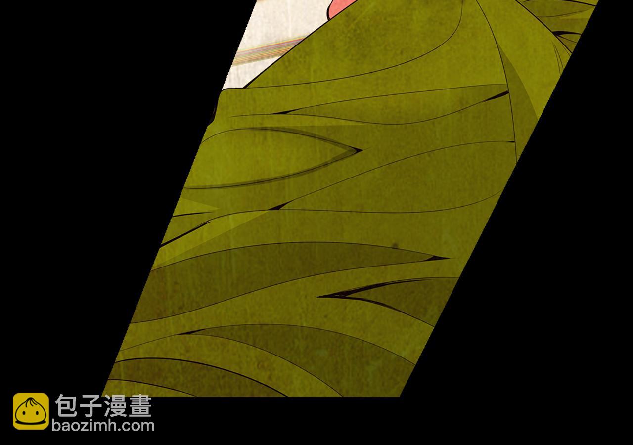 名花無草——《名花有草》續篇 - 第三季 第4話 惡魔！(1/4) - 8