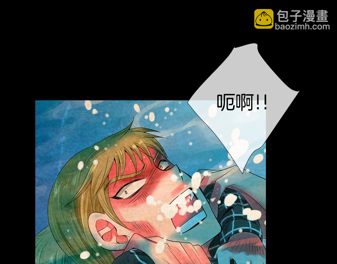 名花無草——《名花有草》續篇 - 第三季 第4話 惡魔！(2/4) - 5