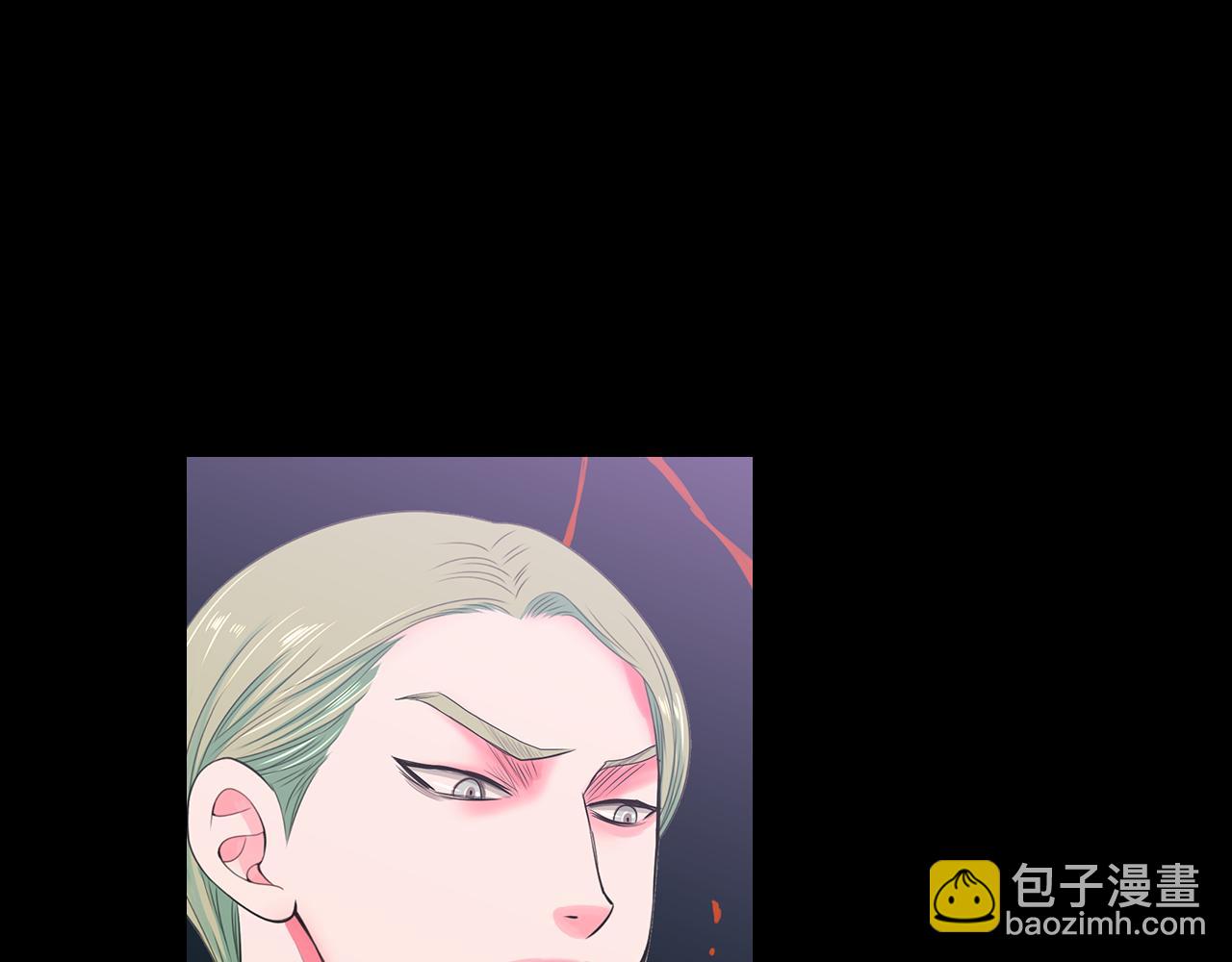 名花無草——《名花有草》續篇 - 第三季 第4話 惡魔！(2/4) - 7