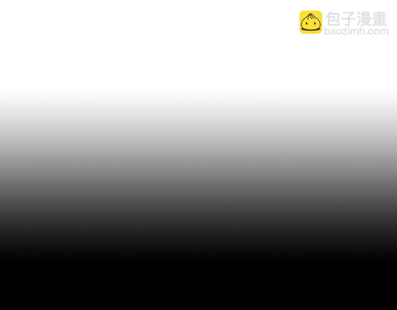 名花無草——《名花有草》續篇 - 第三季 第6話 襲擊！(3/3) - 1