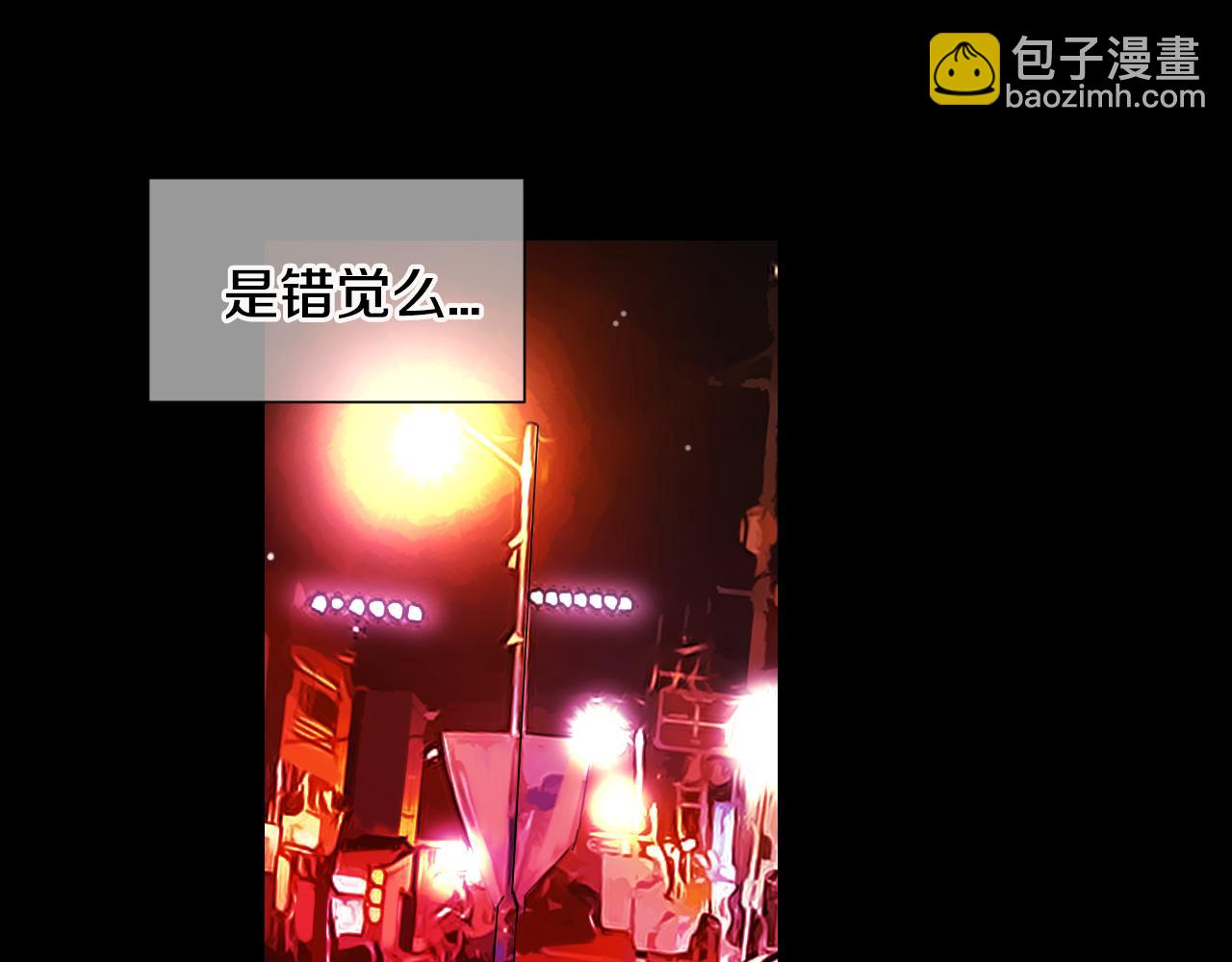 名花無草——《名花有草》續篇 - 第三季 第6話 襲擊！(3/3) - 2