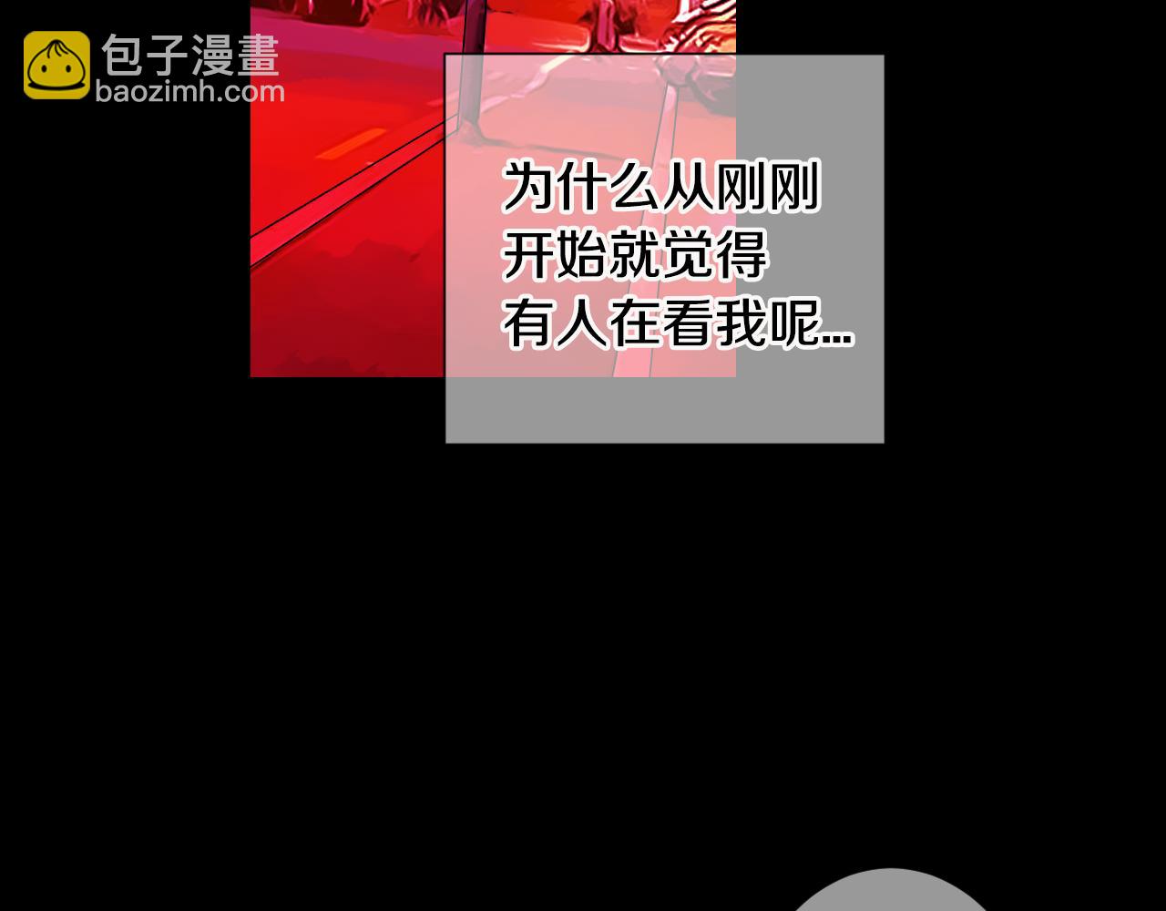 名花無草——《名花有草》續篇 - 第三季 第6話 襲擊！(3/3) - 3