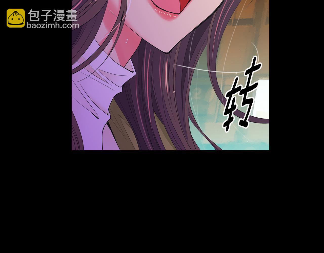 名花無草——《名花有草》續篇 - 第三季 第6話 襲擊！(3/3) - 6