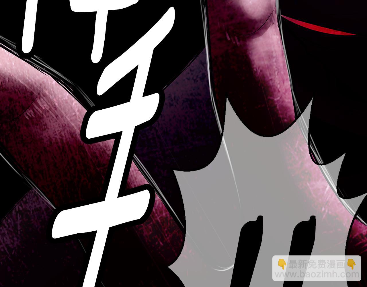 名花無草——《名花有草》續篇 - 第三季 第6話 襲擊！(3/3) - 3