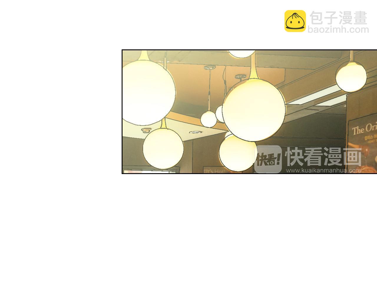 名花無草——《名花有草》續篇 - 第三季 第6話 襲擊！(1/3) - 7