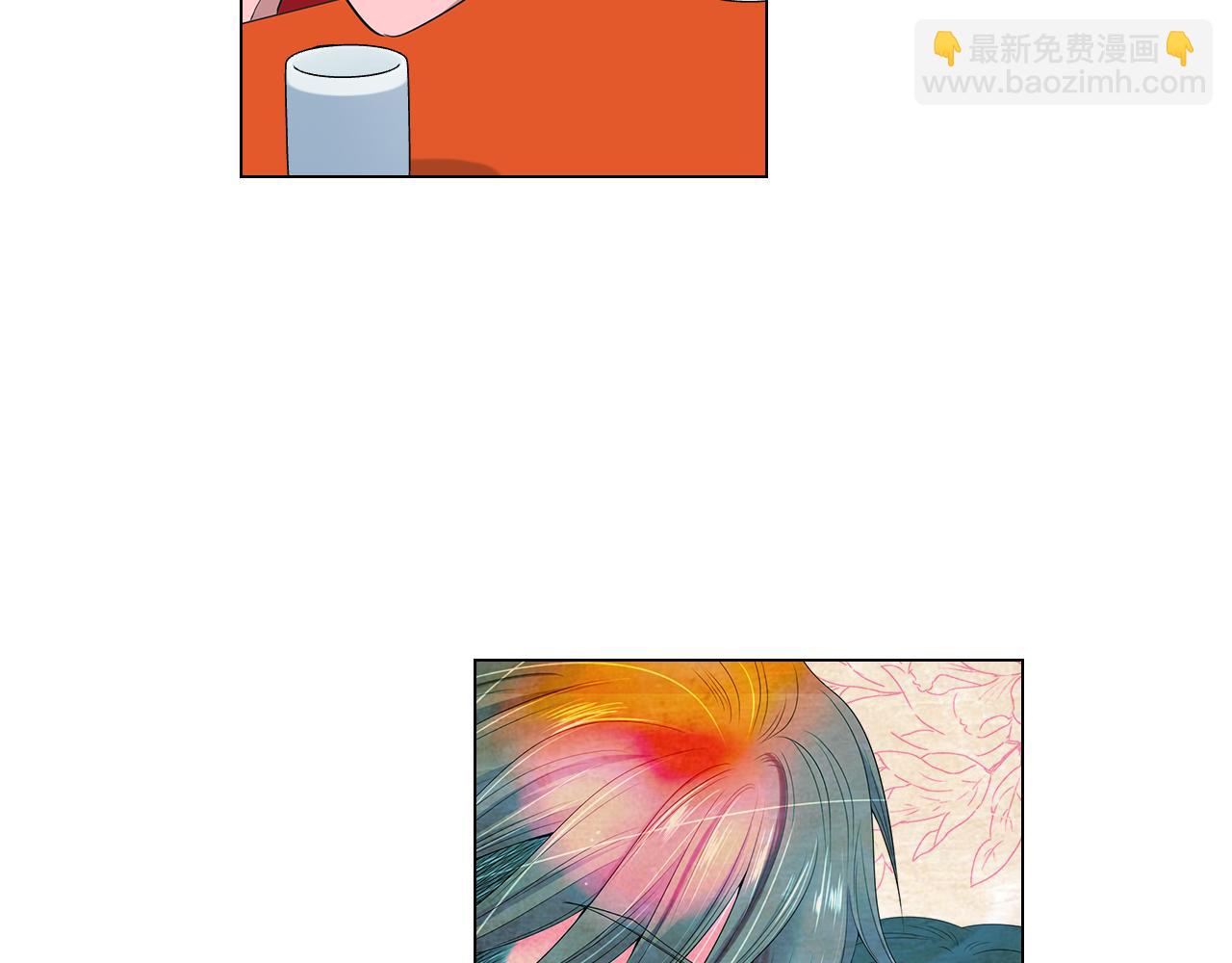 名花無草——《名花有草》續篇 - 第三季 第6話 襲擊！(2/3) - 1