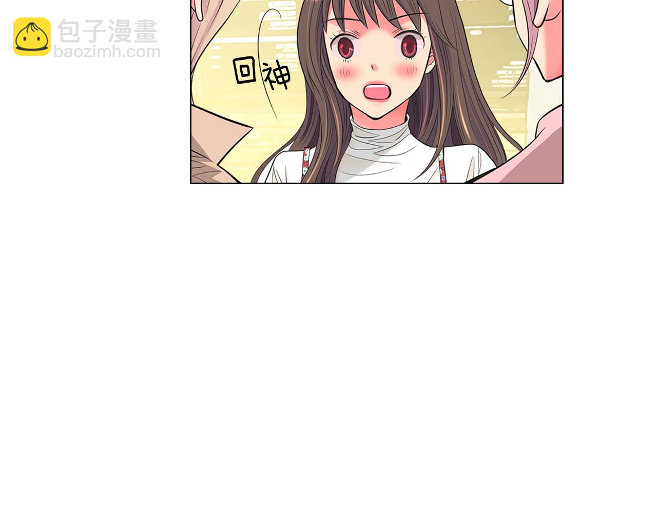 名花無草——《名花有草》續篇 - 第三季 第6話 襲擊！(2/3) - 6