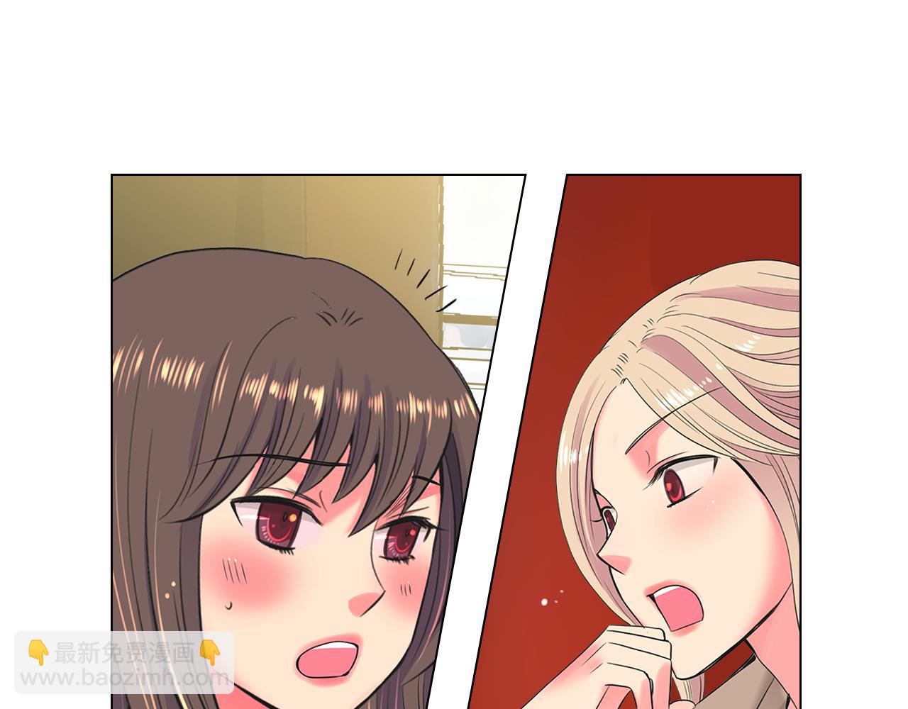 名花無草——《名花有草》續篇 - 第三季 第6話 襲擊！(2/3) - 7