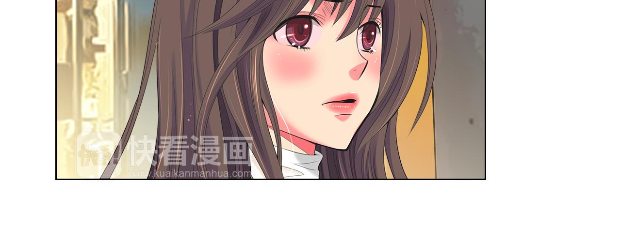 名花無草——《名花有草》續篇 - 第三季 第6話 襲擊！(2/3) - 7